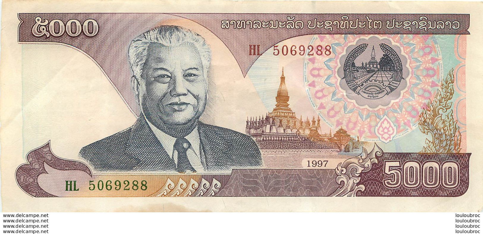 BILLET LAOS 5000 KIP - Laos