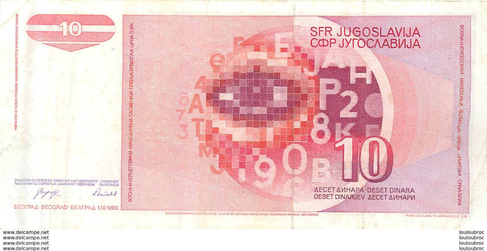 BILLET   YOUGOSLAVIE  10 - Yugoslavia