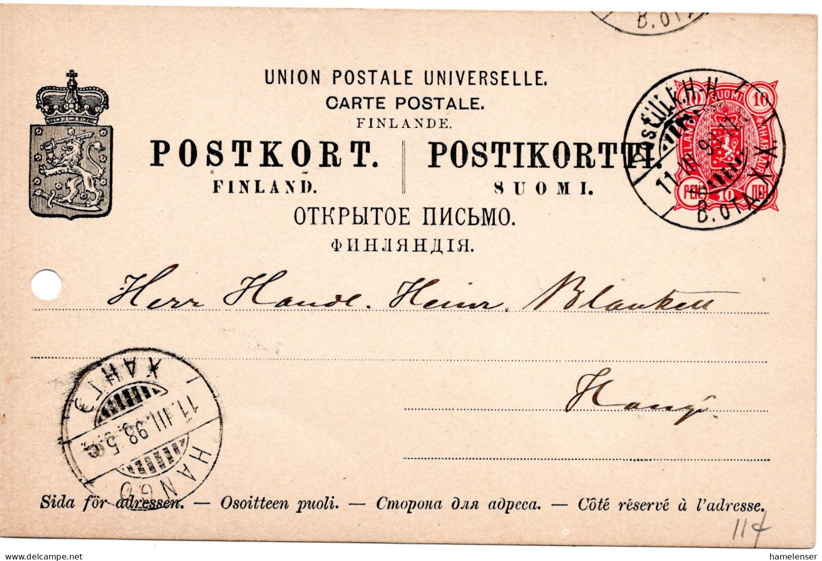 78333 - Finnland - 1893 - 10P Wappen GAKte (Aktenlo Li) BahnpostStpl POSTILJ.K. H-H -> HANGO - Briefe U. Dokumente