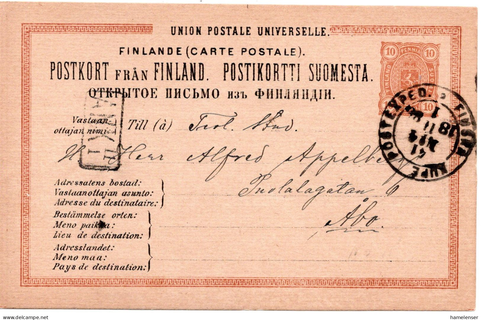 78350 - Finnland - 1885 - 10P Wappen GAKte BahnpostStpl FINSKA KUPE POSTEXPED 41 No.4 -> Abo - Storia Postale