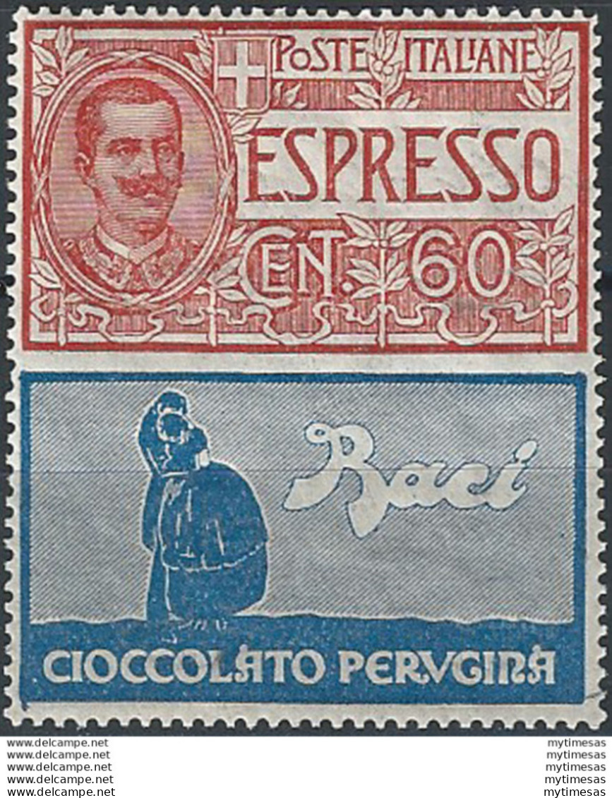 1925 Italia Pubblicitari 60c. Perugina Bc MNH Sassone N. 21 - Autres & Non Classés