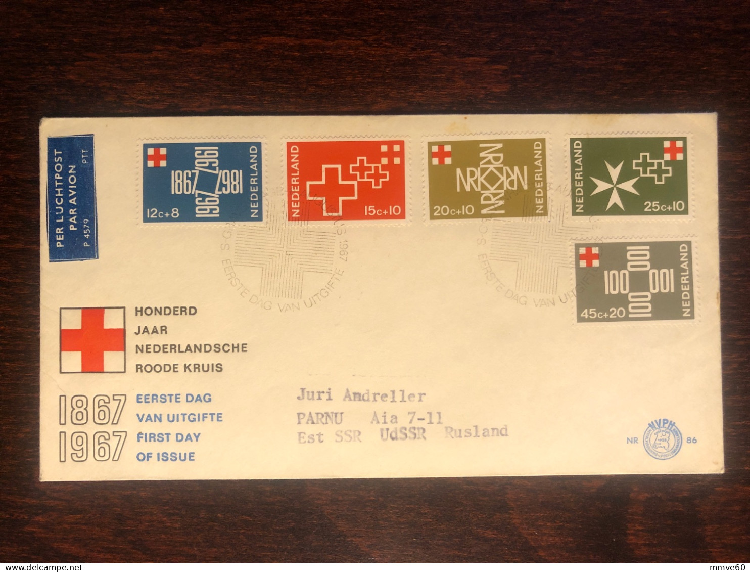 NETHERLANDS  FDC COVER 1967 YEAR  RED CROSS HEALTH MEDICINE STAMPS - FDC