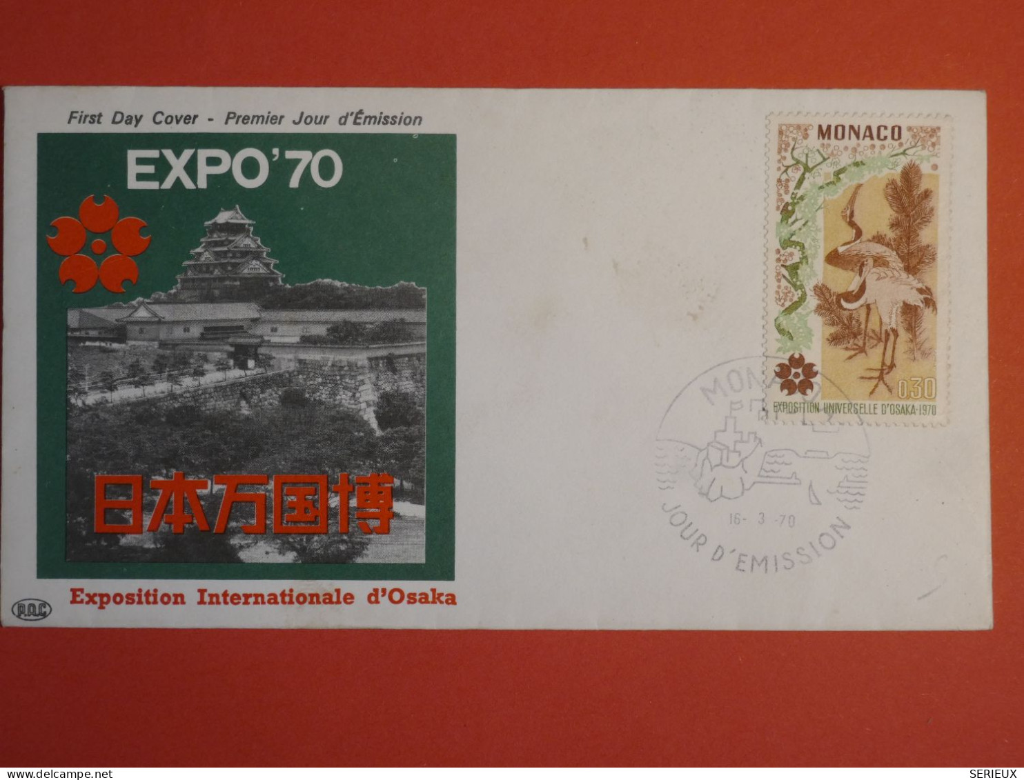 DO 4 MONACO LETTRE  FDC 1970 MONTE CARLO  ++ AFF. INTERESSANT++ - Lettres & Documents