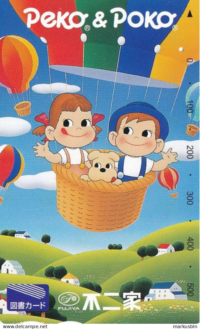 Japan Prepaid Libary Card 500 - Fujiya Hot Air Ballon Peko Poko Cartoon - Japan