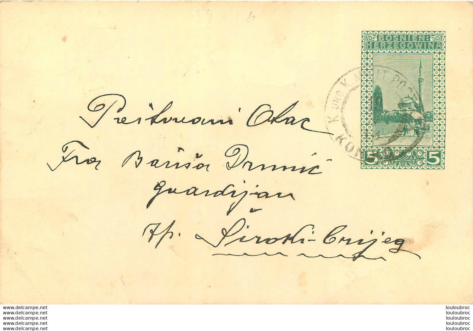 BOSNIE HERZEGOVINE   ENTIER POSTAL  1915 - Bosnie-Herzegovine