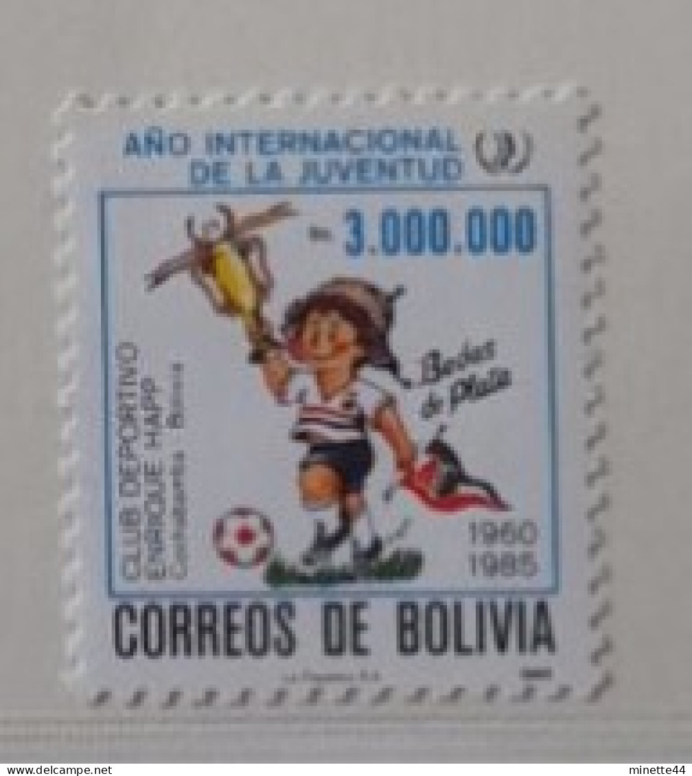 BOLIVIE BOLIVIA MNH** 1985  FOOTBALL FUSSBALL SOCCER CALCIO VOETBAL FUTBOL FUTEBOL FOOT FOTBAL - Unused Stamps