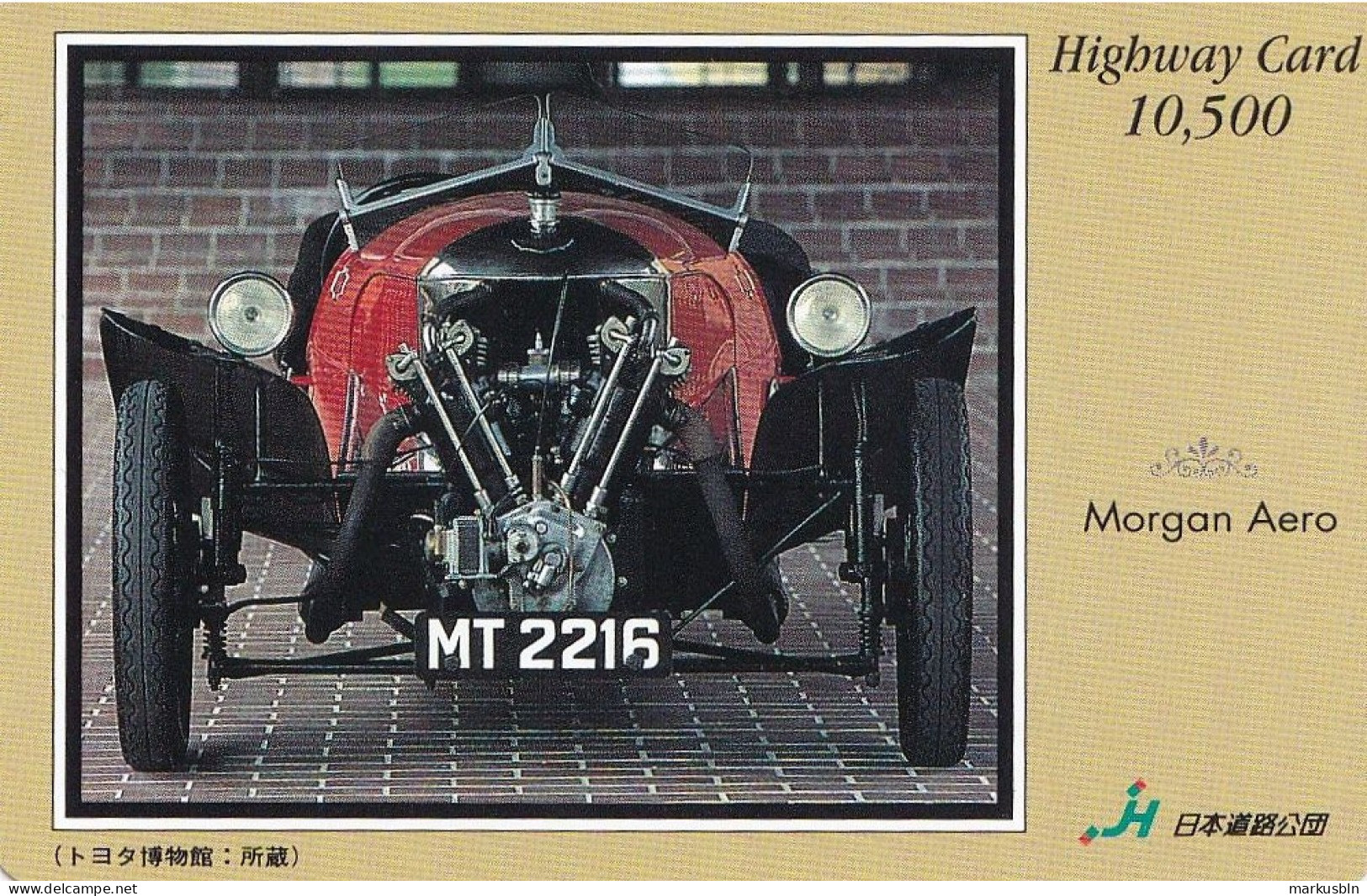 Japan Prepaid Highway Card 10500 - Oldtimer Morgan Aero - Japon