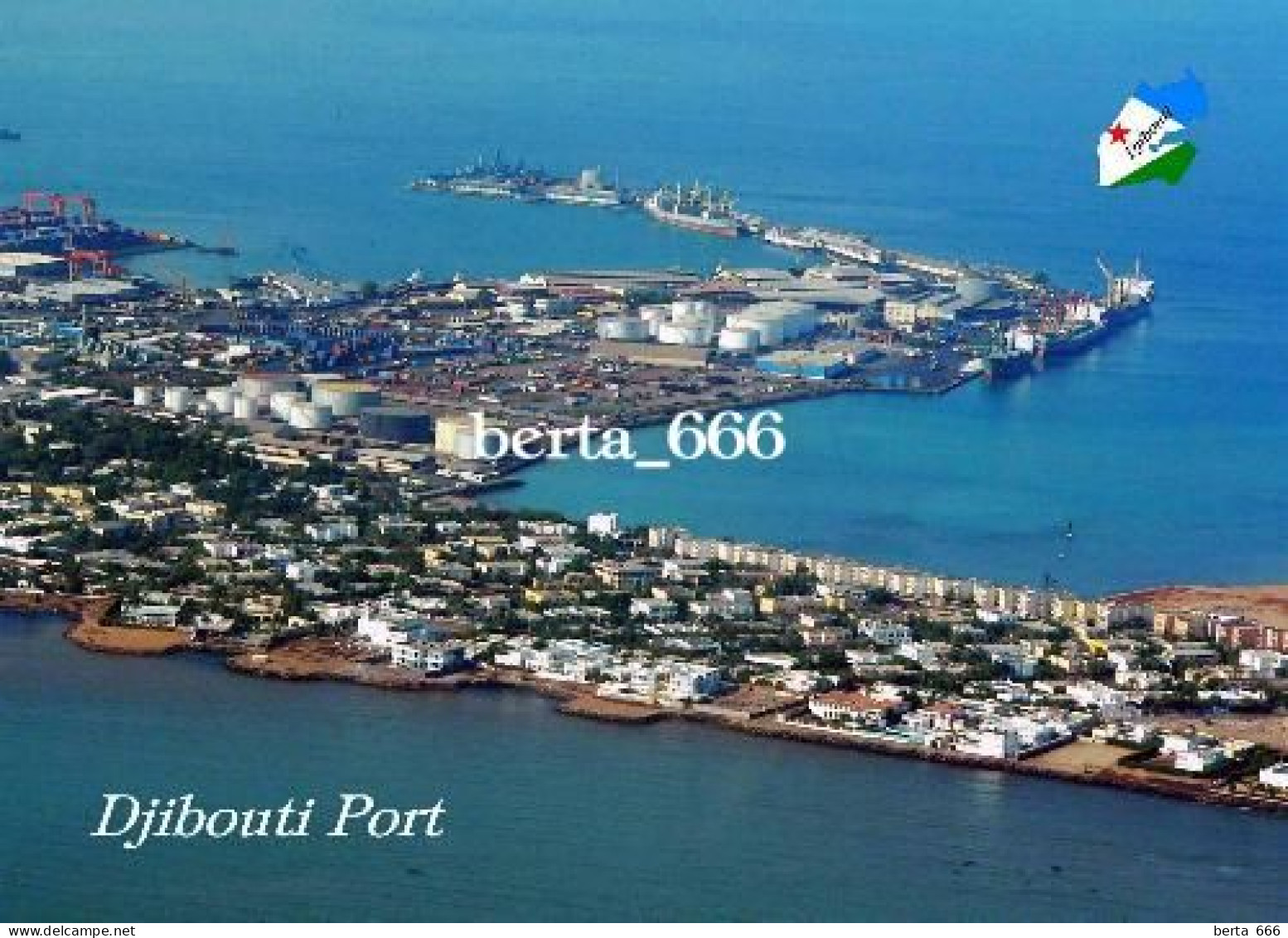 Djibouti City Port Aerial View New Postcard - Gibuti