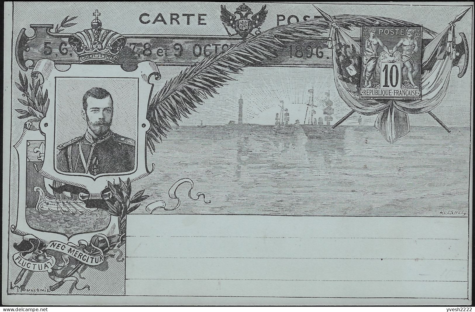 France 1896. Entier Postal Sage Timbré Sur Commande. Visite Du Tsar, Voiliers Et Phare, Navigation Sur La Seine - Fari