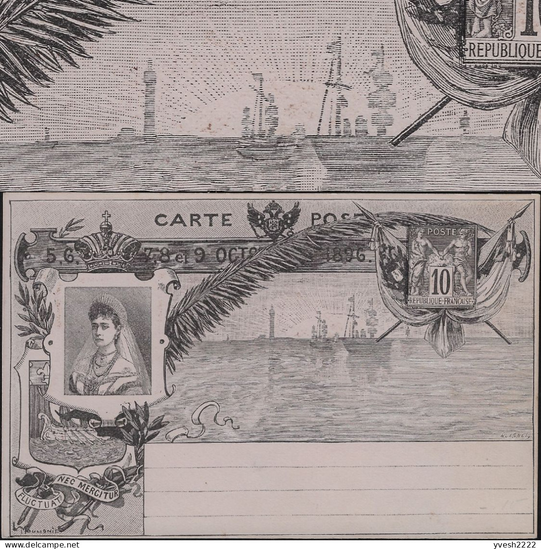 France 1896. Entier Postal Sage Timbré Sur Commande. Visite Du Tsar Et De La Tsarine Alix, Voiliers Et Phare, Navigation - Fari