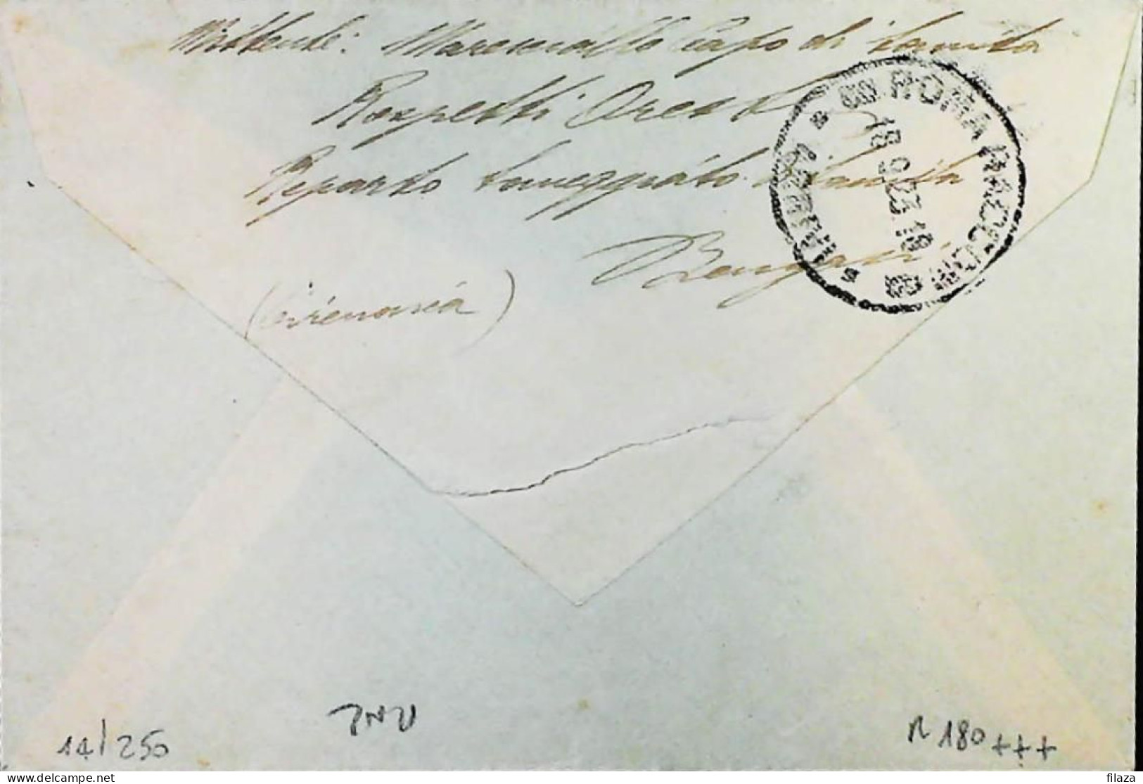 ITALIA - COLONIE -  LIBIA Lettera Raccomandata Da BENGASI Del 1923- S6316 - Libyen