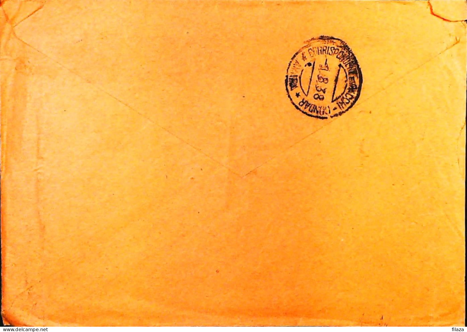 ITALIA - COLONIE ERITREA Lettera Da ASMARA 1938  - S6398 - Eritrea