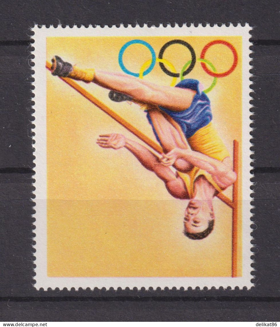 Probedruck Test Stamp Specimen China Olympia 1971 - Ensayos & Reimpresiones