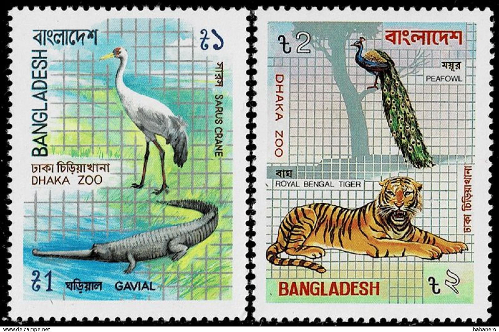 BANGLADESH 1984 Mi 214-215 BIRDS, TIGER, CROCODILE IN DHAKA ZOO MINT STAMPS ** - Bangladesch