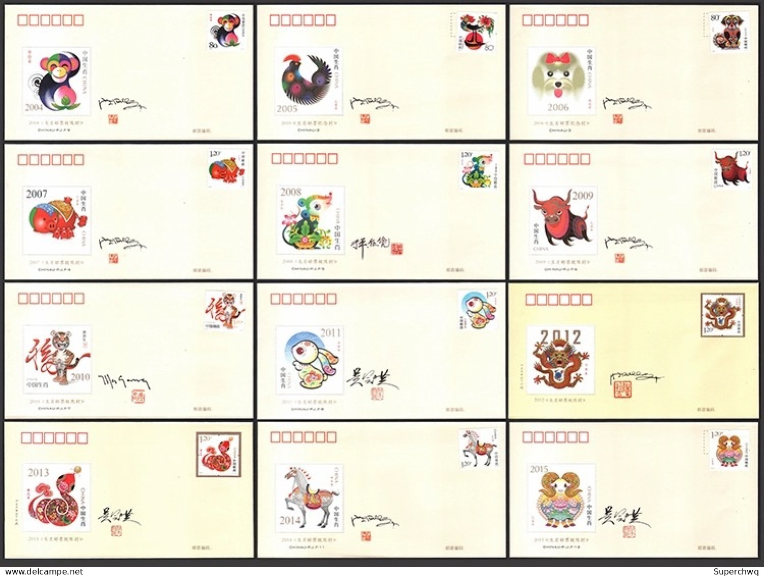 China Cover The Third Round Of Chinese Zodiac Stamps From 2004 To 2015, Designer Signature Limit Cover Complete Set - Buste