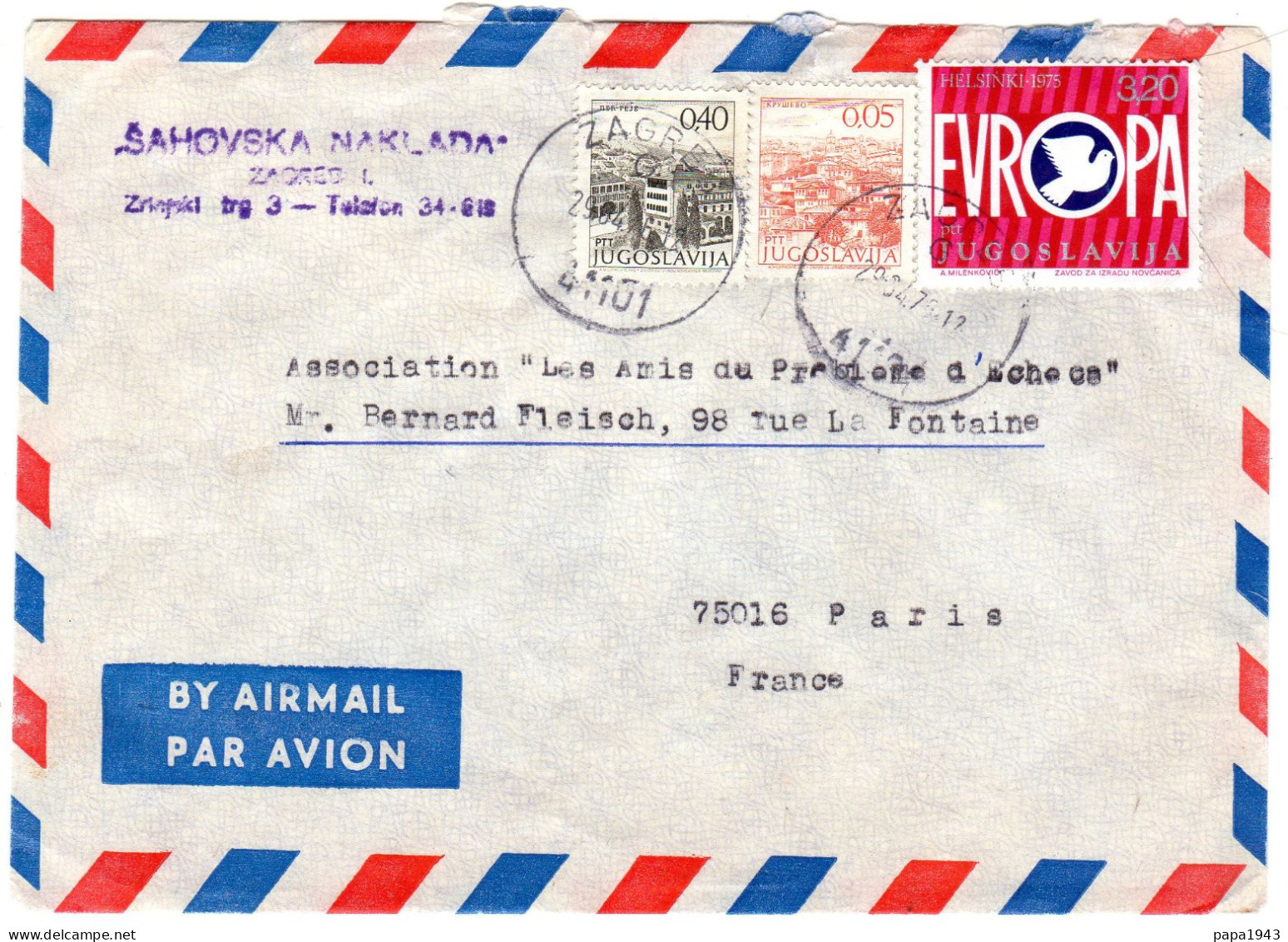 1947  De YOUGOSLAVIE  Envoyée à PARIS - Lettres & Documents