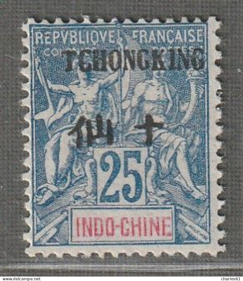TCH'ONG K'ING - N°39 * (1903) 25c Bleu - Ungebraucht