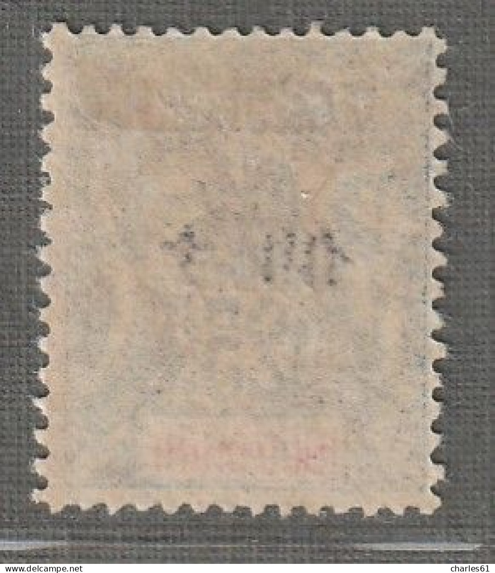 TCH'ONG K'ING - N°39 * (1903) 25c Bleu - Ungebraucht