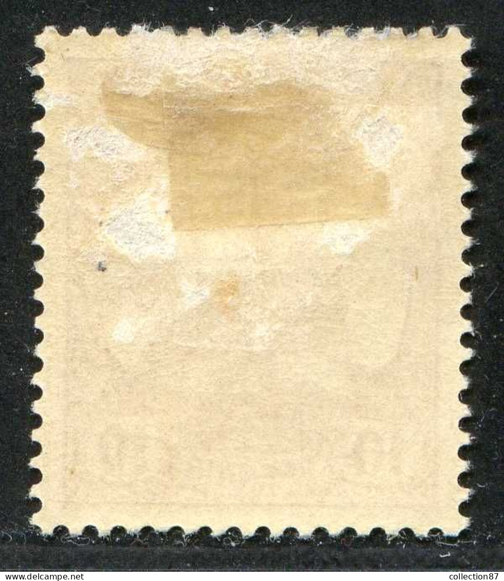 REF093 > COLONIES ALLEMANDE - NOUVELLE GUINÉE < Yv N° 9 * Neuf Dos Visible - MH * - Nueva Guinea Alemana