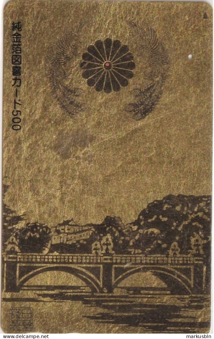 Japan Prepaid LIbary Card 500 -  Gold Foil Bridge - Japan