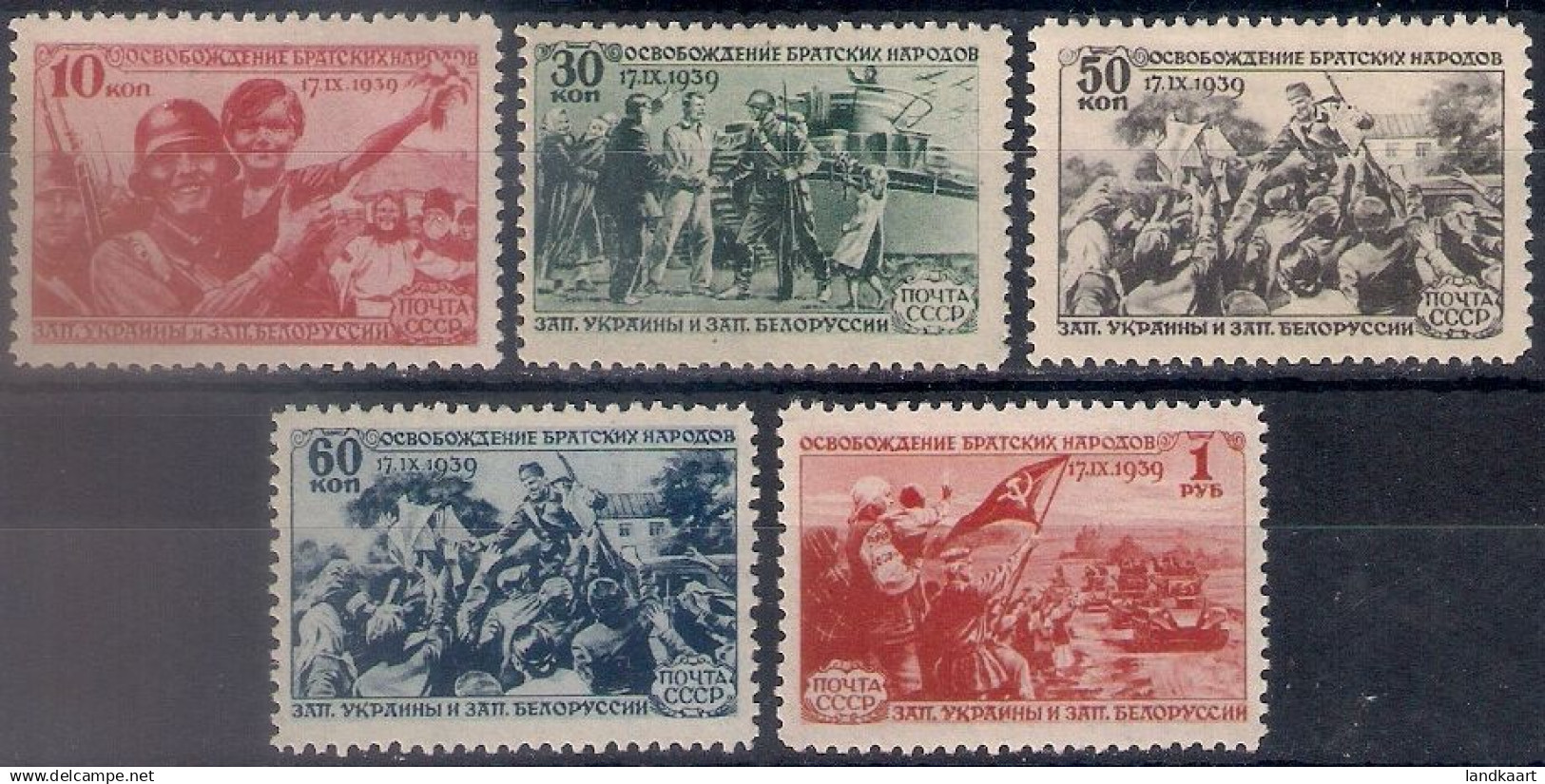 Russia 1940, Michel Nr 736-40, Mint, No Gum - Neufs