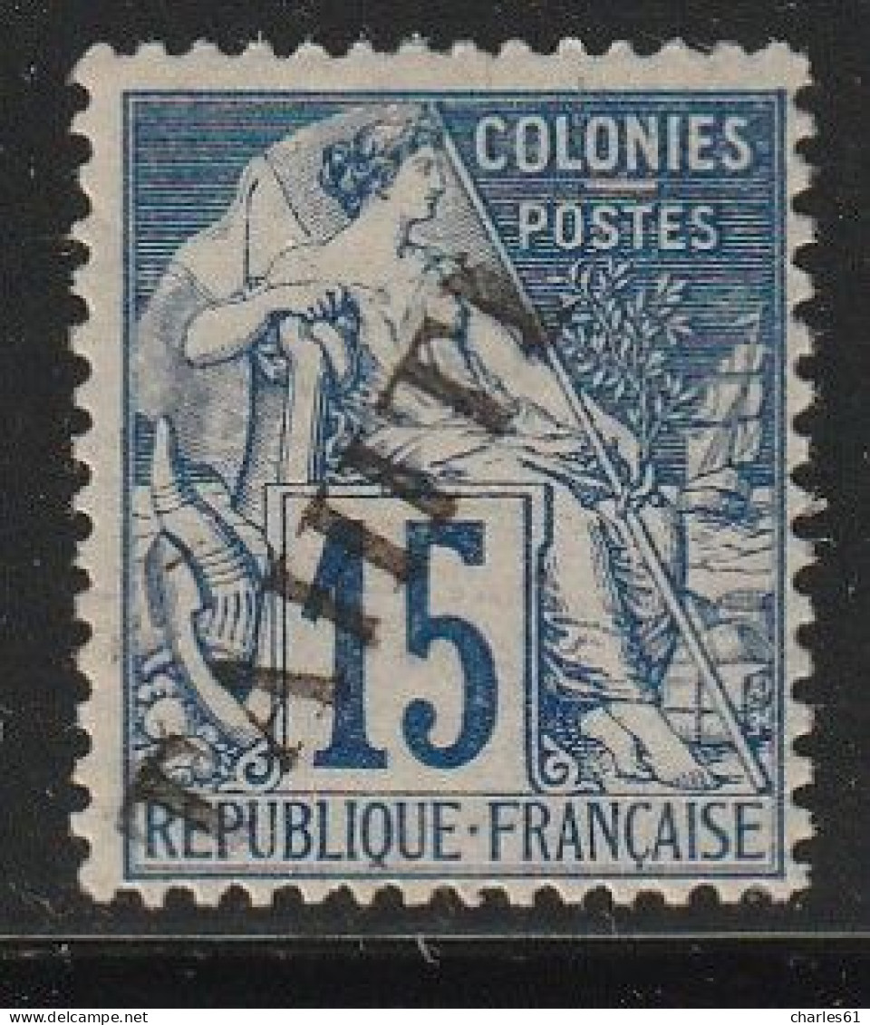 TAHITI - N°12 * (1893) 15c Bleu - Unused Stamps