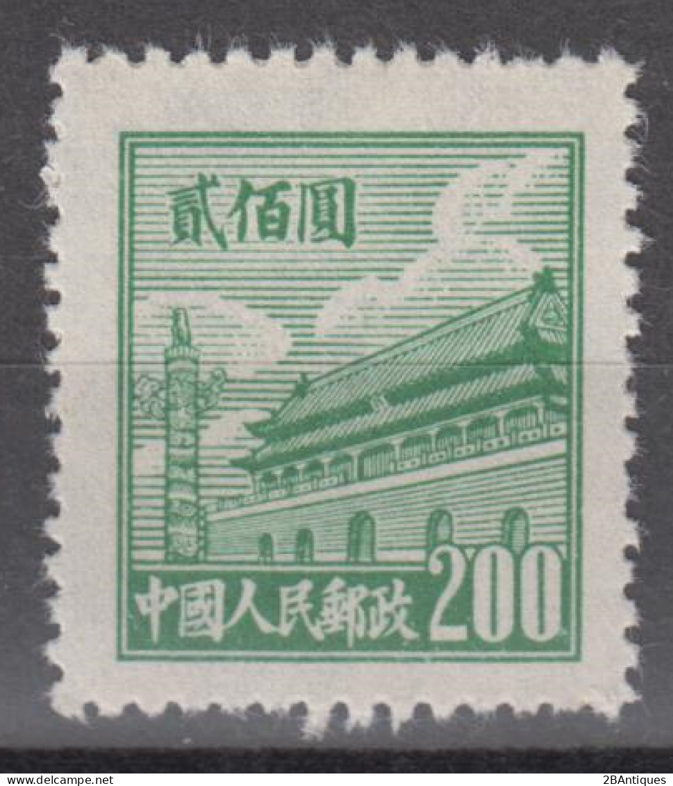 PR CHINA 1950 - Gate Of Heavenly Peace 200 MNGAI - Nuevos