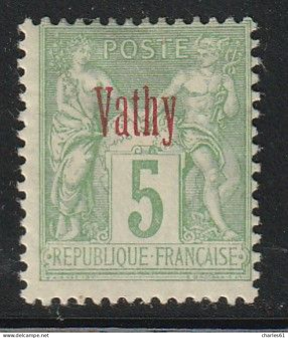 VATHY - N°3 * (1893-1900) 5c Vert-jaune "n/u" - Unused Stamps