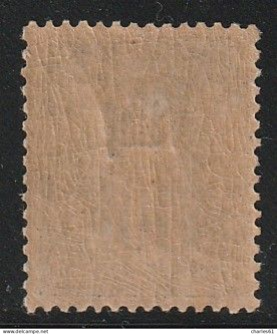 VATHY - N°5 ** (1893-1900) 10c Noir Sur Lilas "n/u" - Unused Stamps