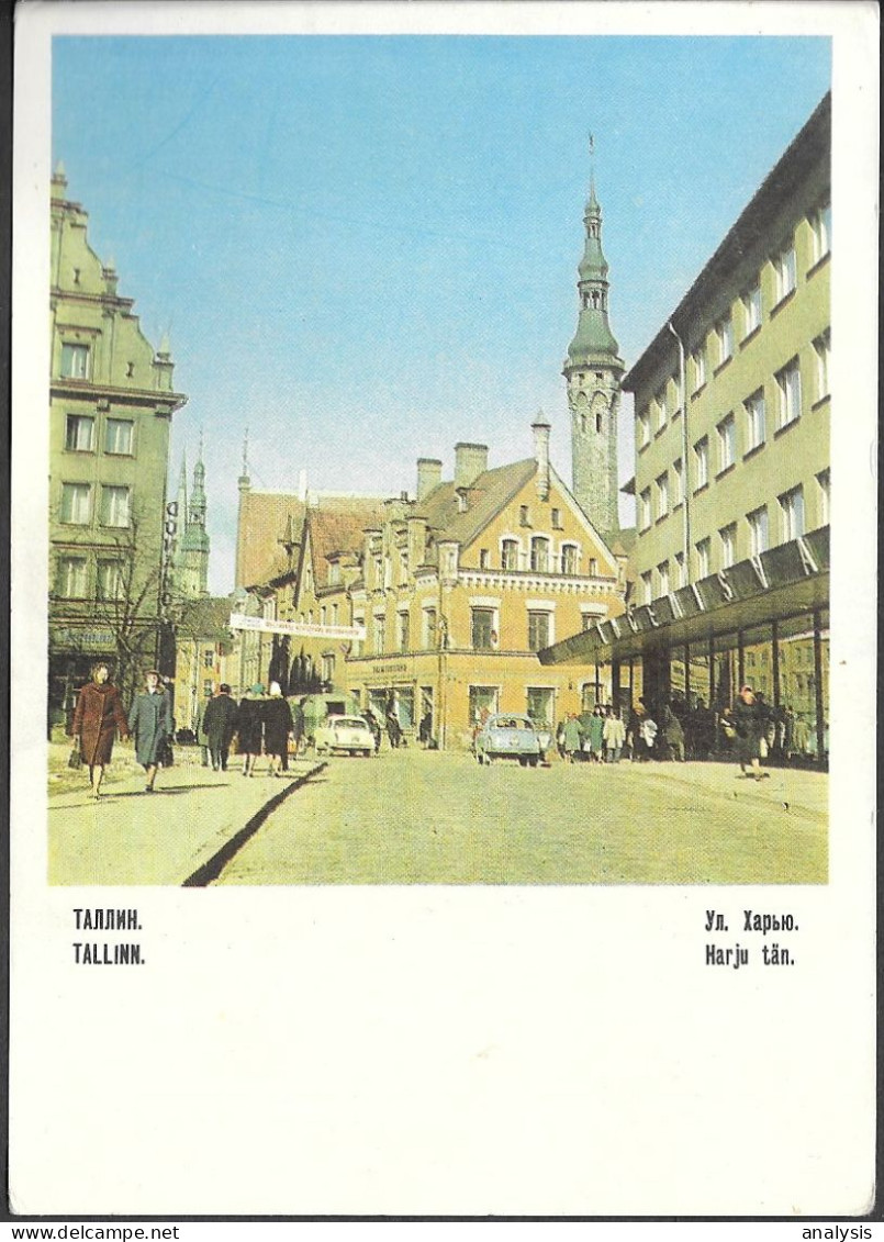 Russia 3K Picture Postal Stationery Card 1968 Unused. Estonia Tallinn Harju Street - 1960-69