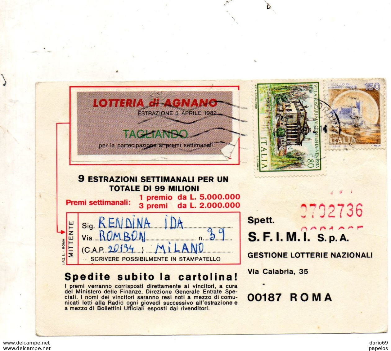 1982 CARTOLINA LOTTERIA DI AGNANO - 1981-90: Poststempel