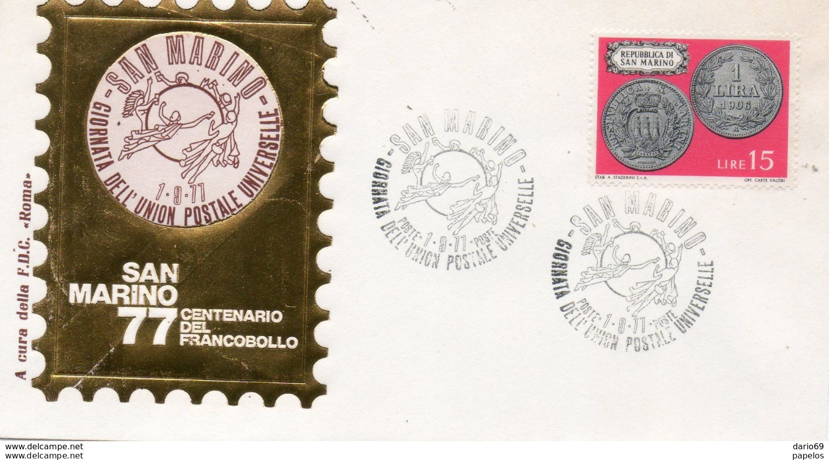 1977 SAN MARINO CENTENARIO DEL FRANCOBOLLO GIRO COMPLETO - FDC