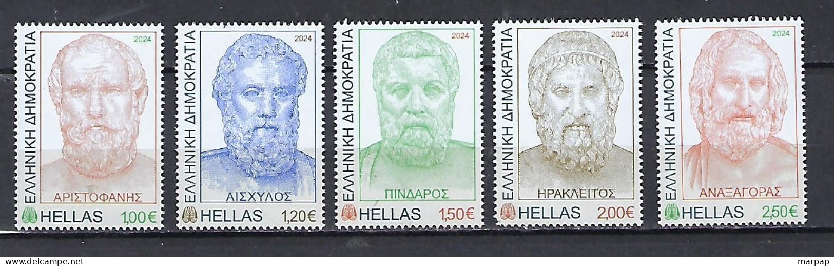 Greece, 2024 1st Issue, MNH - Ungebraucht