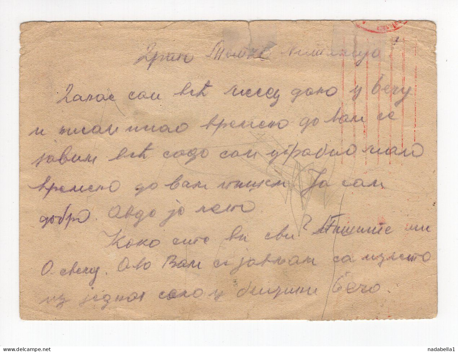 1944. GERMANY,VIENNA - KLOSTERNEUBURG TO SERBIA,AIRMAIL STATIONERY CARD,USED - Airmail & Zeppelin