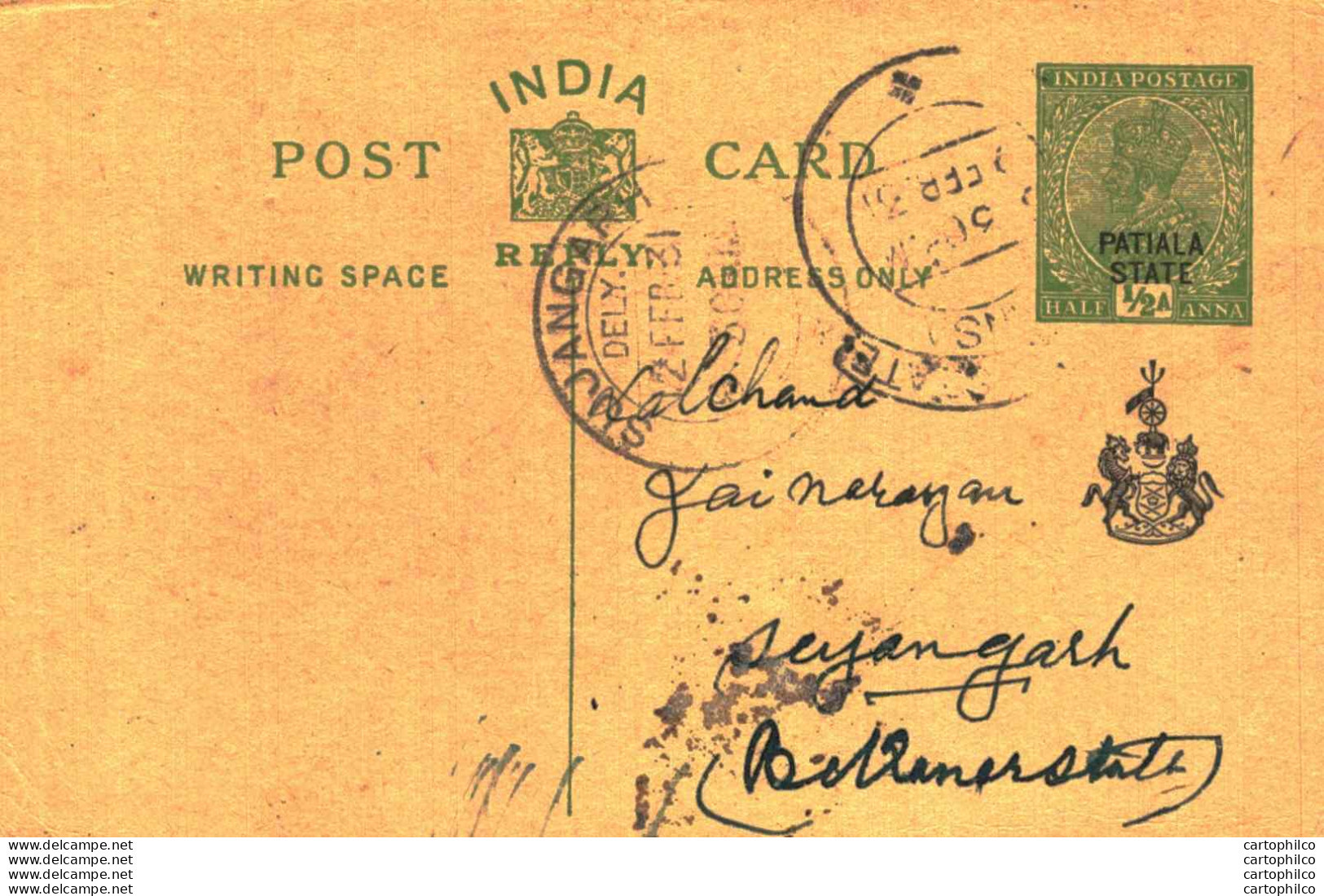 India Postal Stationery Patiala State 1/2 A Sujangarh Cds - Patiala