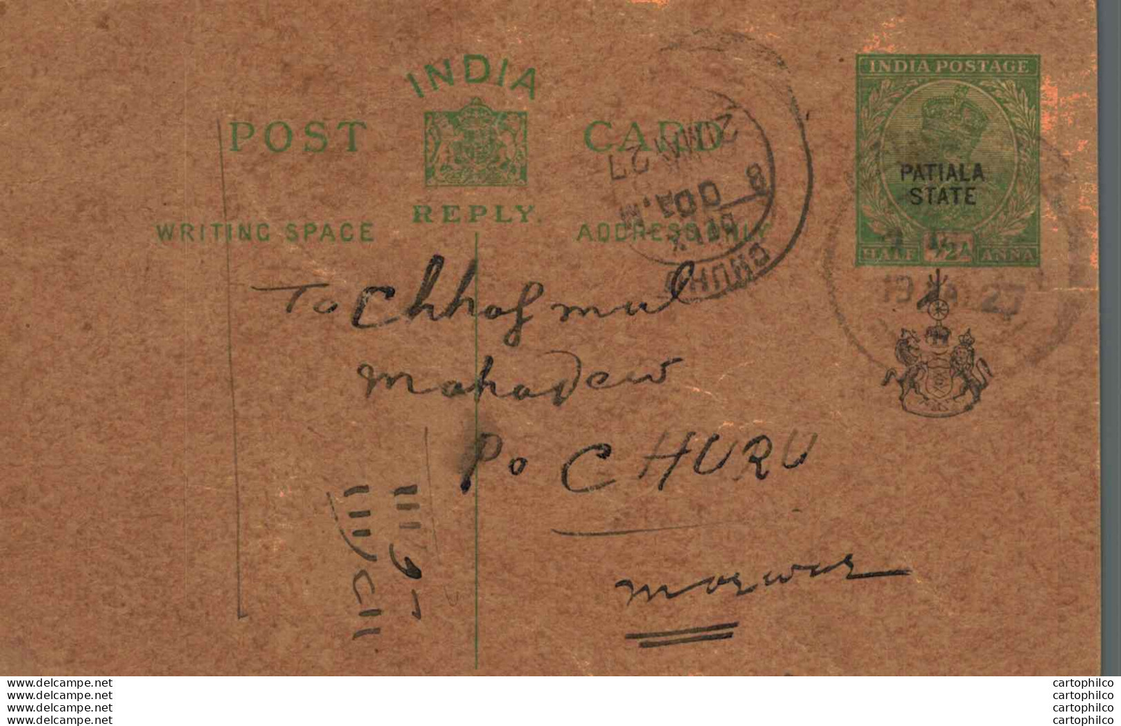 India Postal Stationery Patiala State 1/2 A To Churu - Patiala