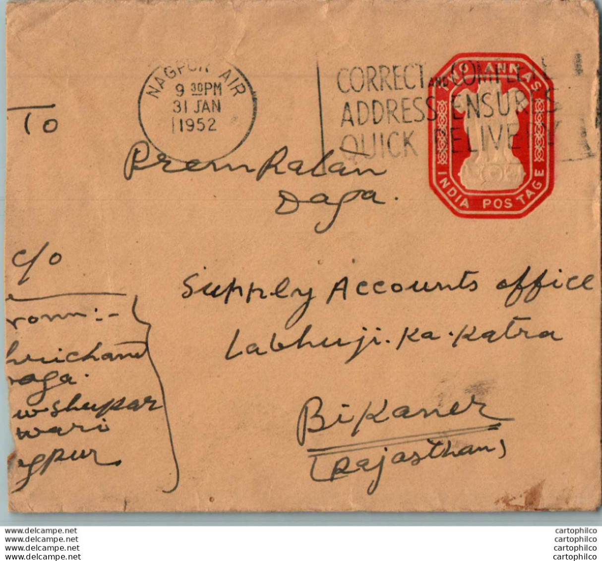 India Postal Stationery Ashoka Tiger 2A Nagpur Air Cds To Bikaner - Postcards