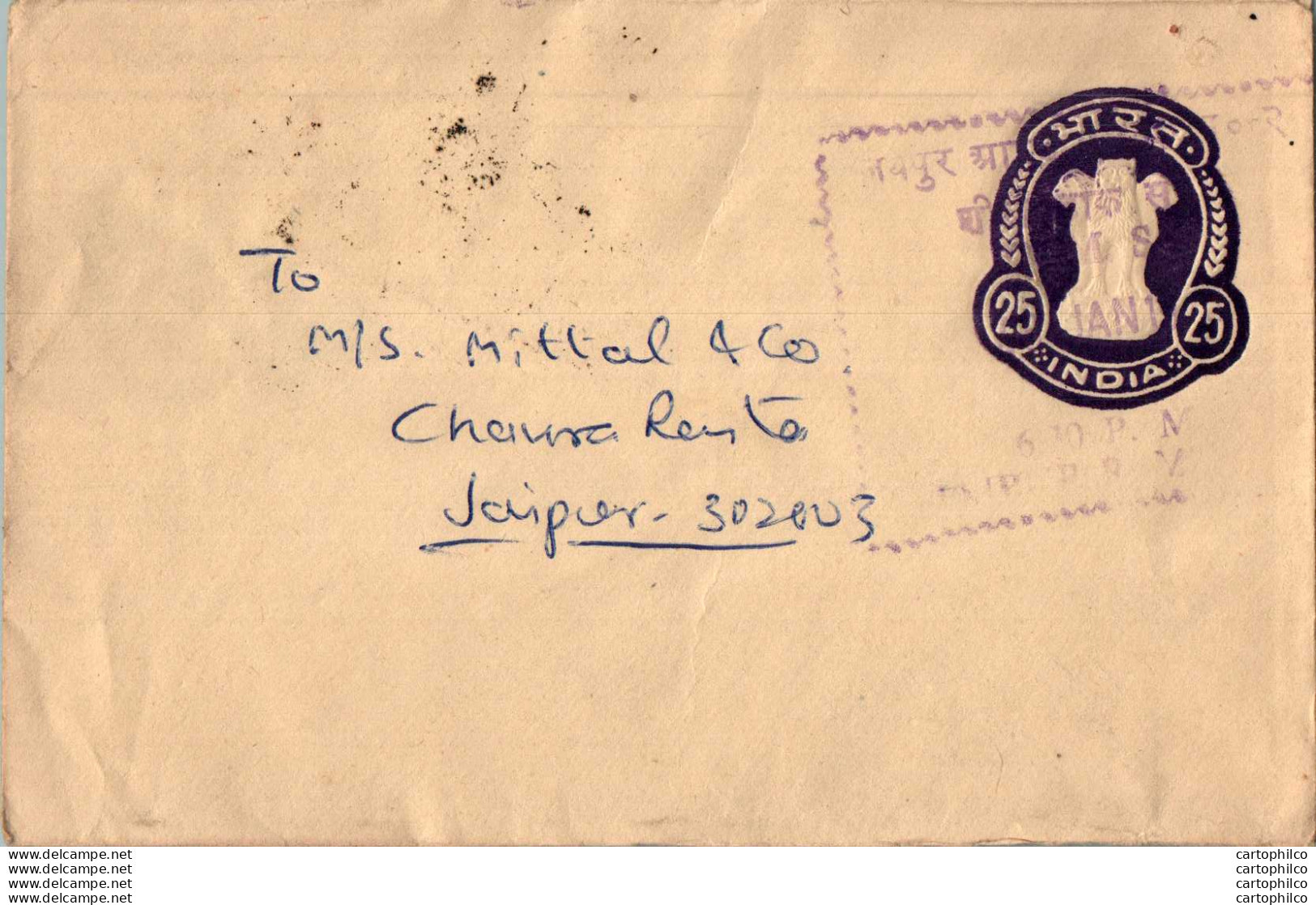 India Postal Stationery Ashoka Tiger 25 To Jaipur - Cartoline Postali