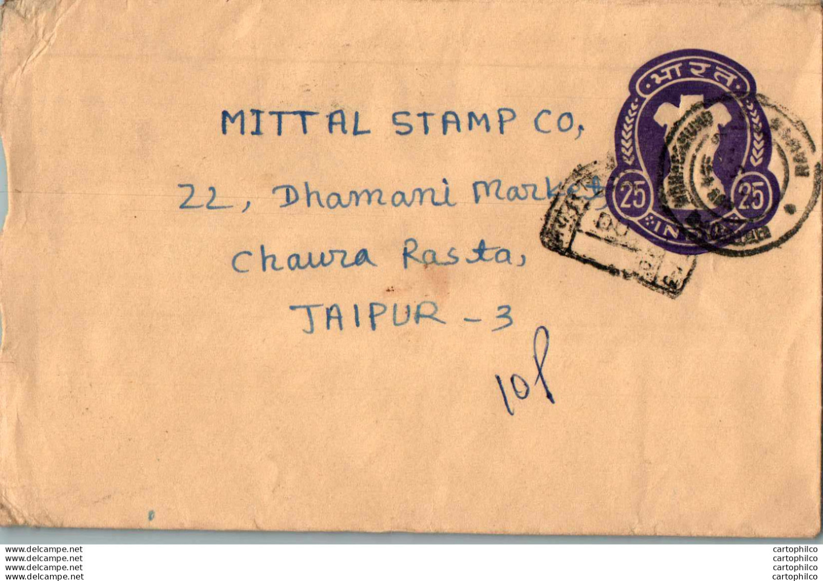 India Postal Stationery Ashoka Tiger 25 To Jaipur - Cartoline Postali