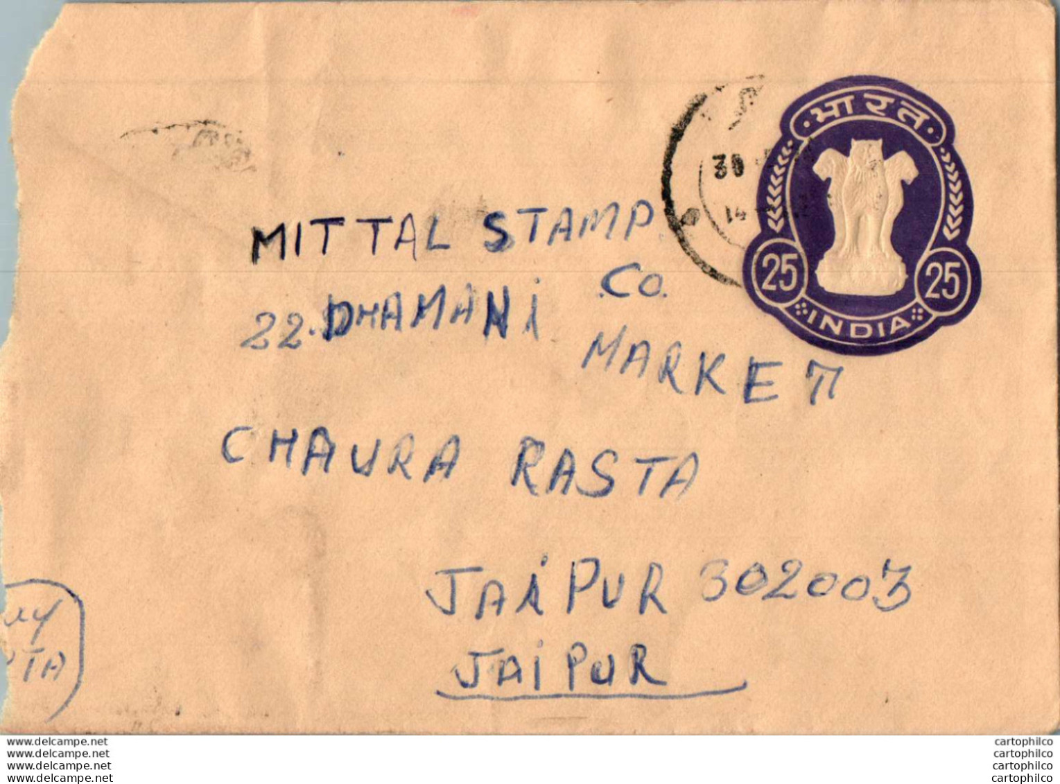 India Postal Stationery Ashoka Tiger 25 To Jaipur - Cartoline Postali