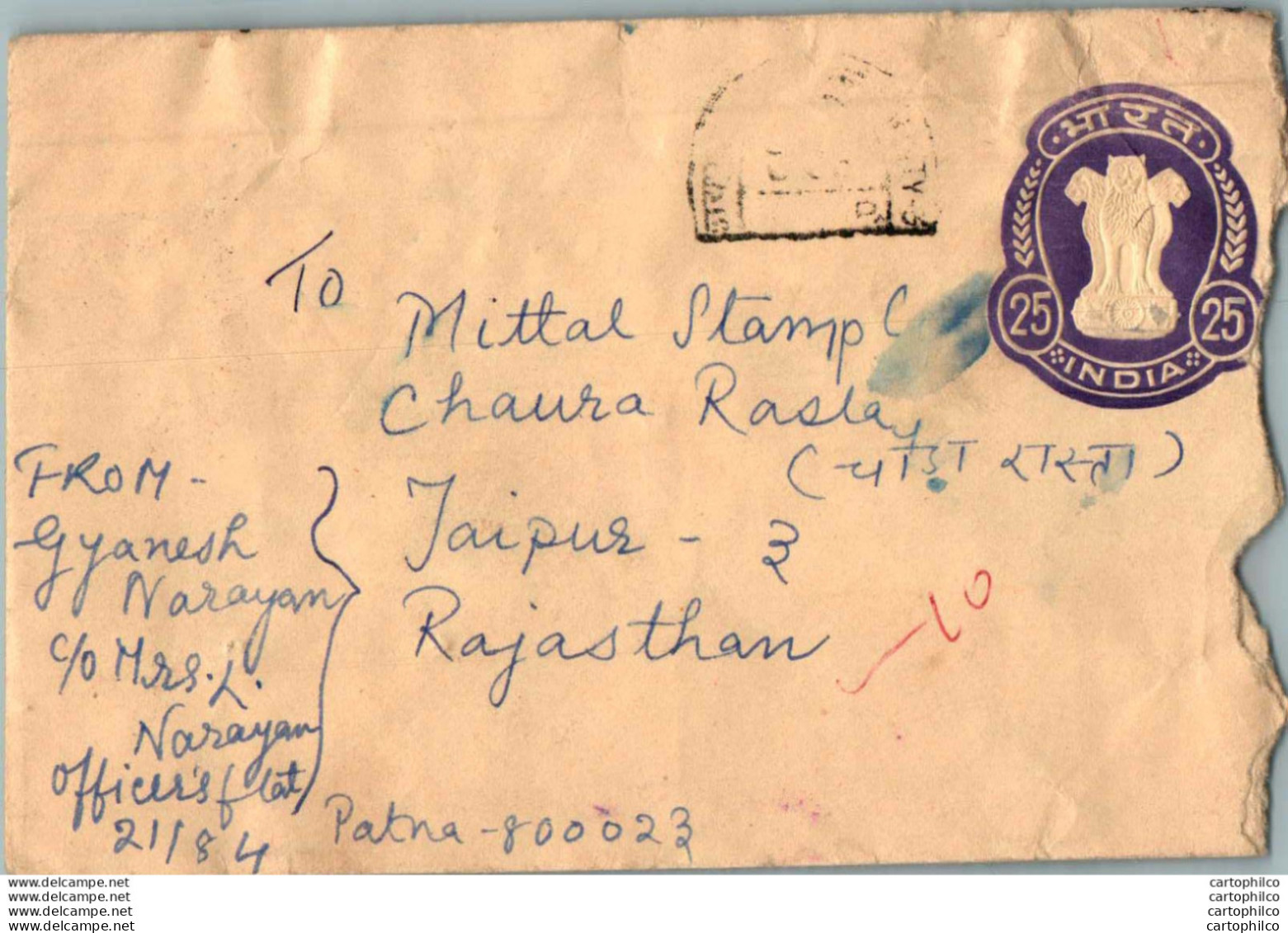 India Postal Stationery Ashoka Tiger 25 To Jaipur - Cartoline Postali