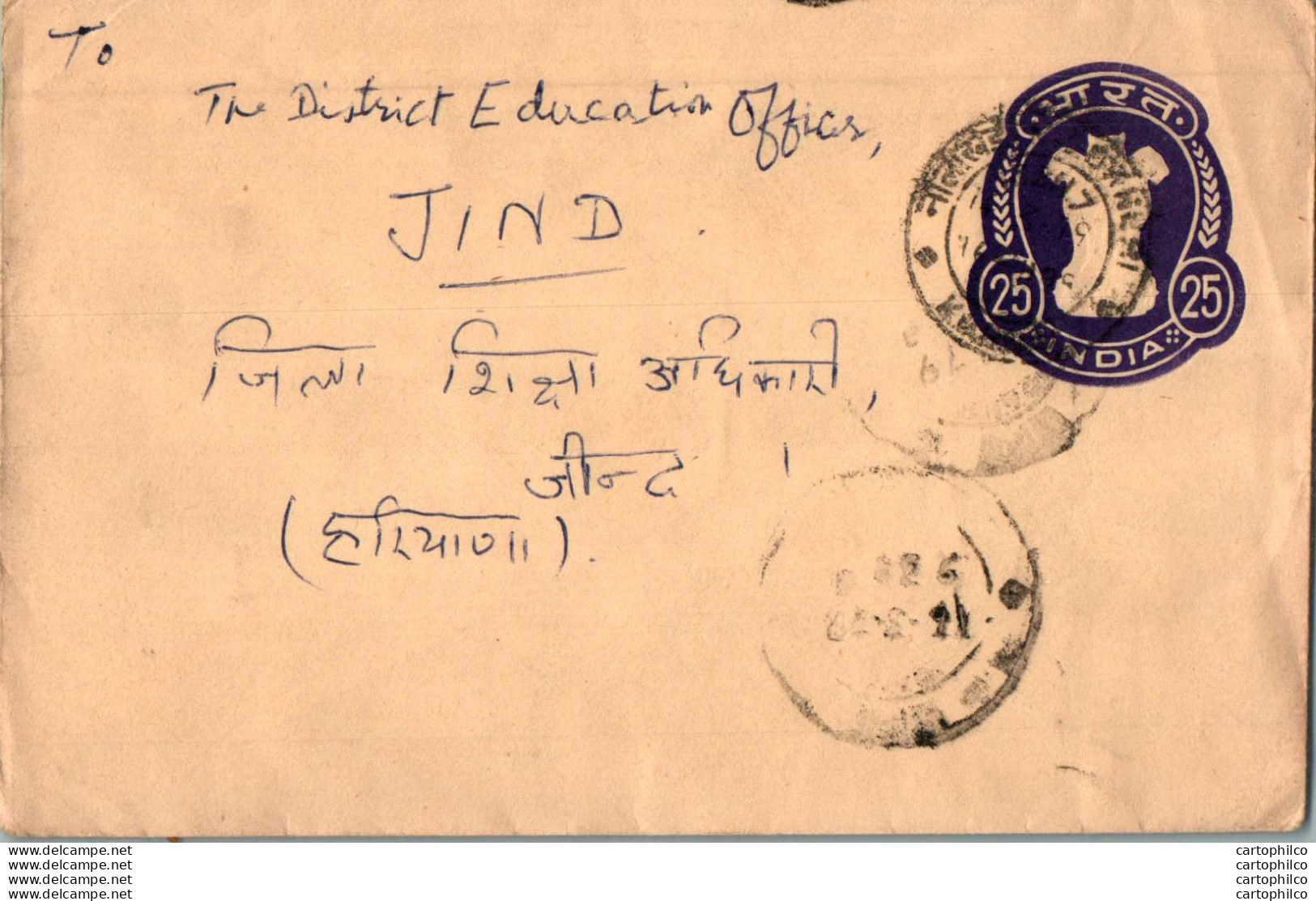 India Postal Stationery Ashoka Tiger 25 To Jind - Ansichtskarten