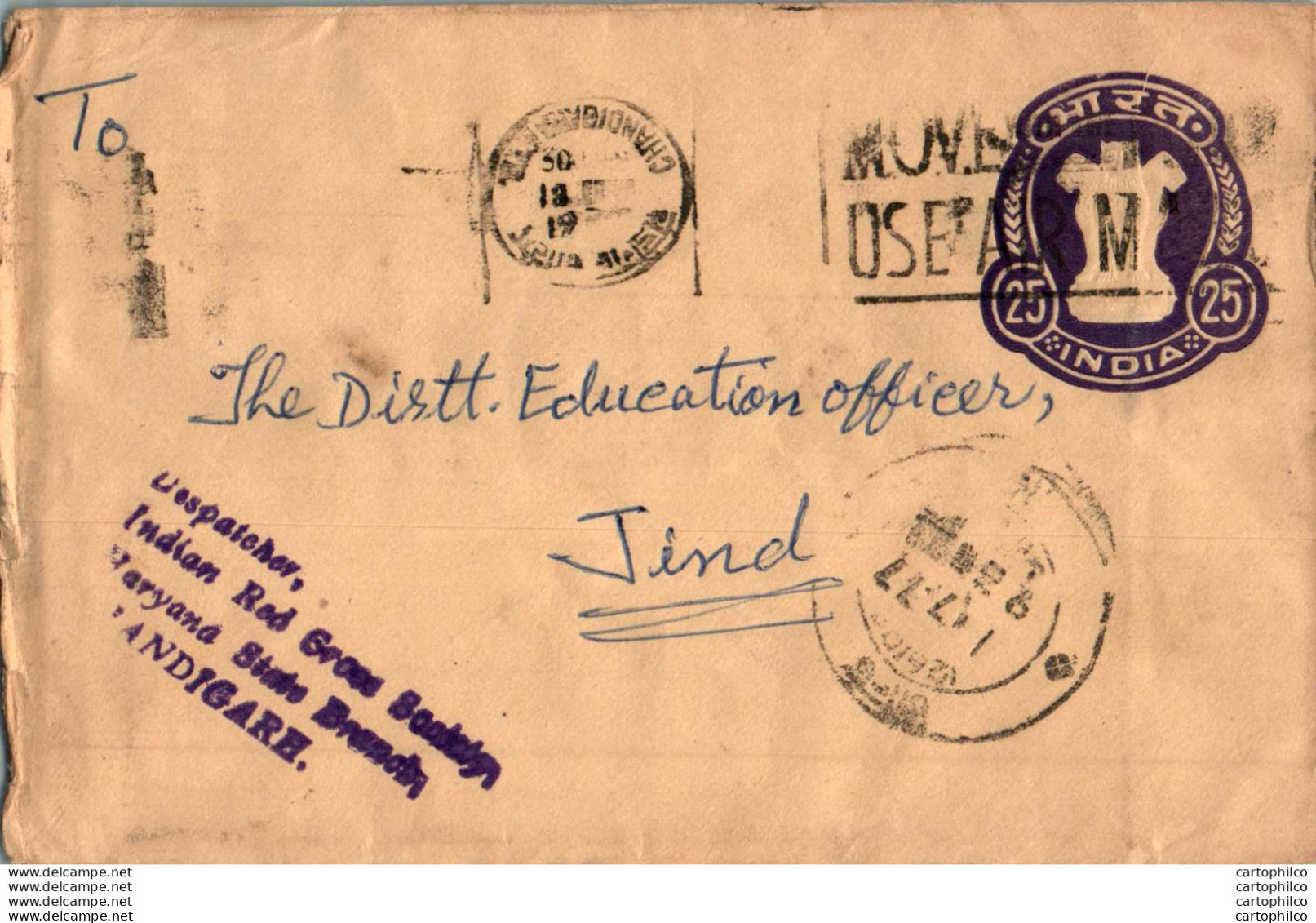 India Postal Stationery Ashoka Tiger 25 To Jind Chandigarh Cds - Cartoline Postali