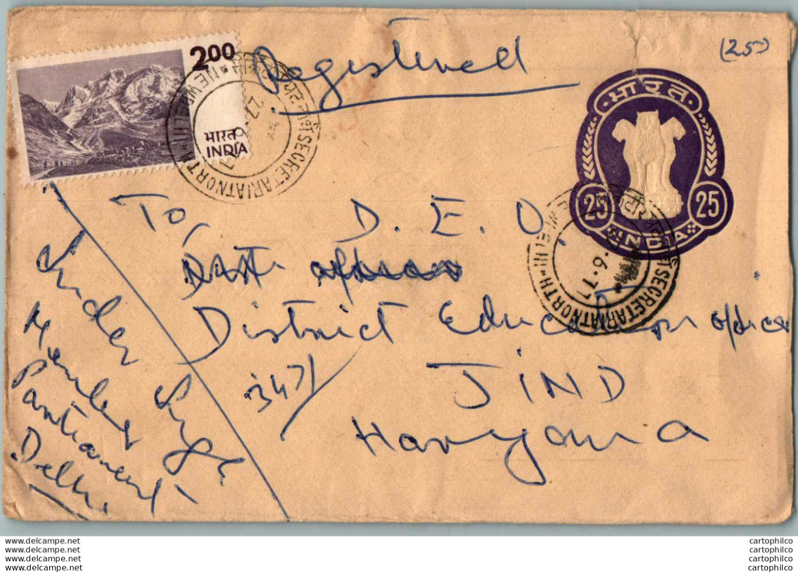 India Postal Stationery Ashoka Tiger 25 To Jind - Ansichtskarten