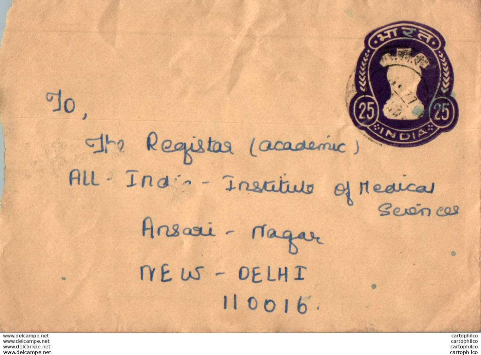 India Postal Stationery Ashoka Tiger 25 To New Delhi - Postcards