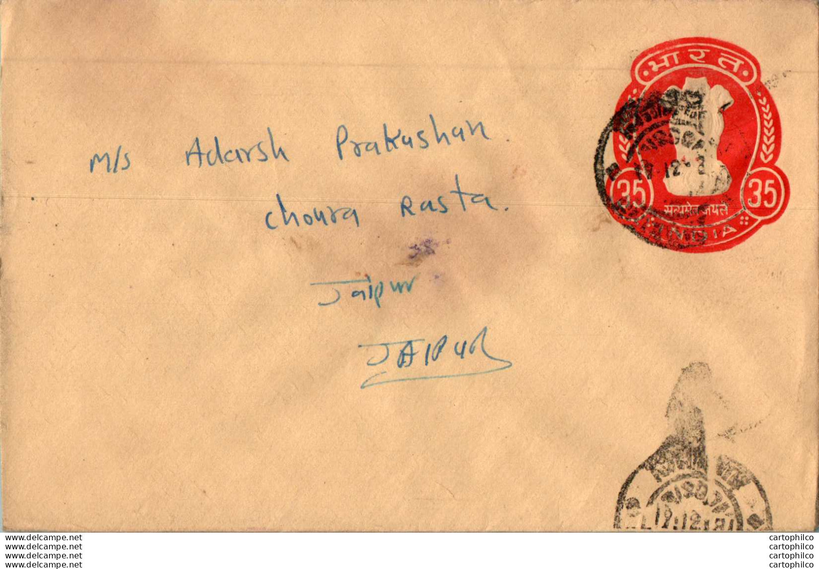 India Postal Stationery Ashoka Tiger 35 To Jaipur - Cartes Postales