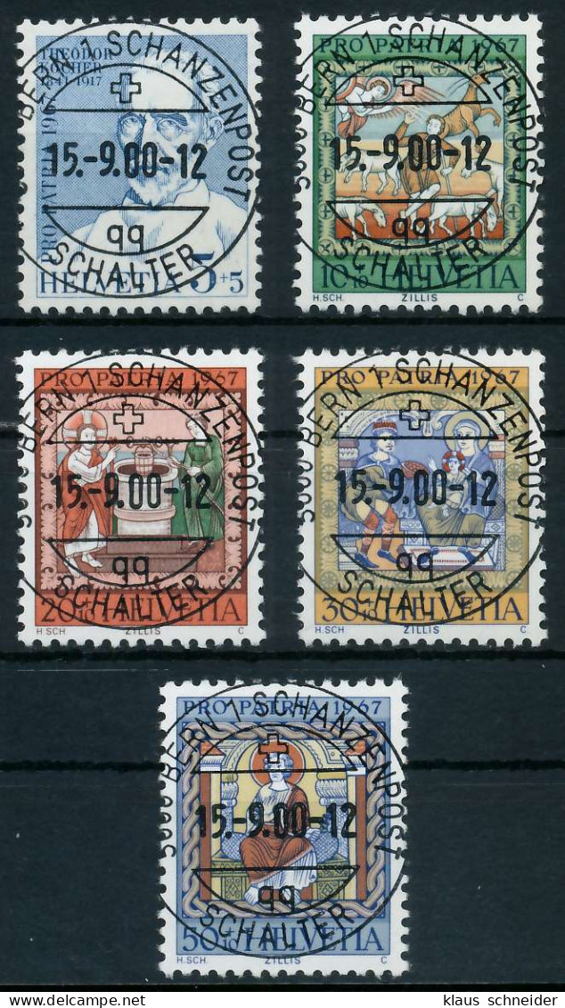 SCHWEIZ PRO PATRIA Nr 853-857 Zentrisch Gestempelt X6AA886 - Used Stamps