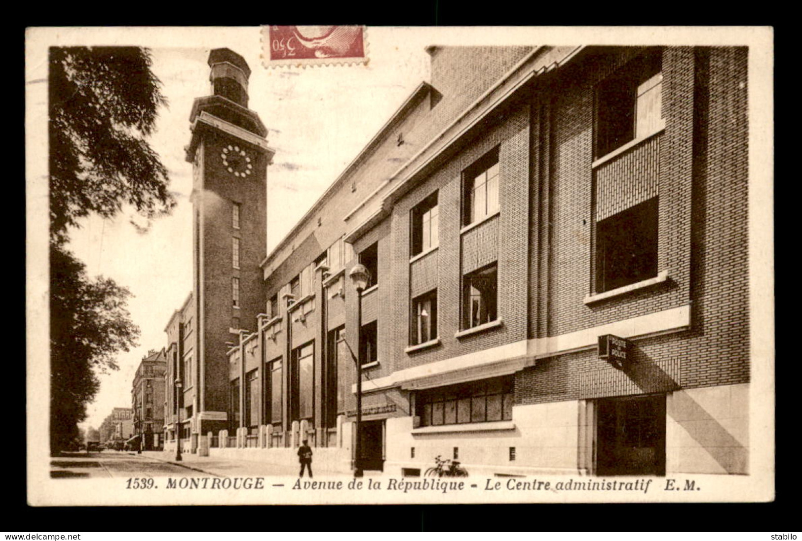 92 -  MONTROUGE - AVENUE DE LA REPUBLIQUE - LE CENTRE ADMINISTRATIF - Montrouge