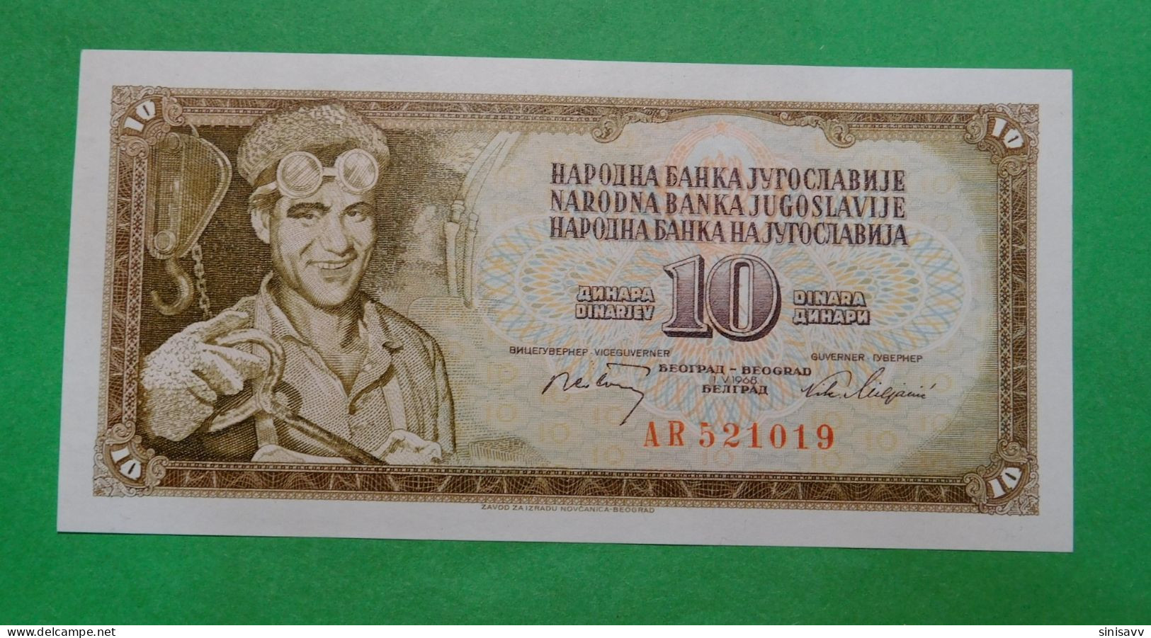 Yugoslavia 10 Dinara 1968 Barok , Baroque - Yugoslavia