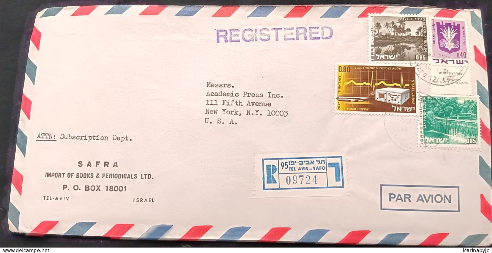 C) 1974, ISRAEL, AIR MAIL, ENVELOPE SENT TO THE UNITED STATES WITH MULTIPLE STAMPS. XF - Autres & Non Classés